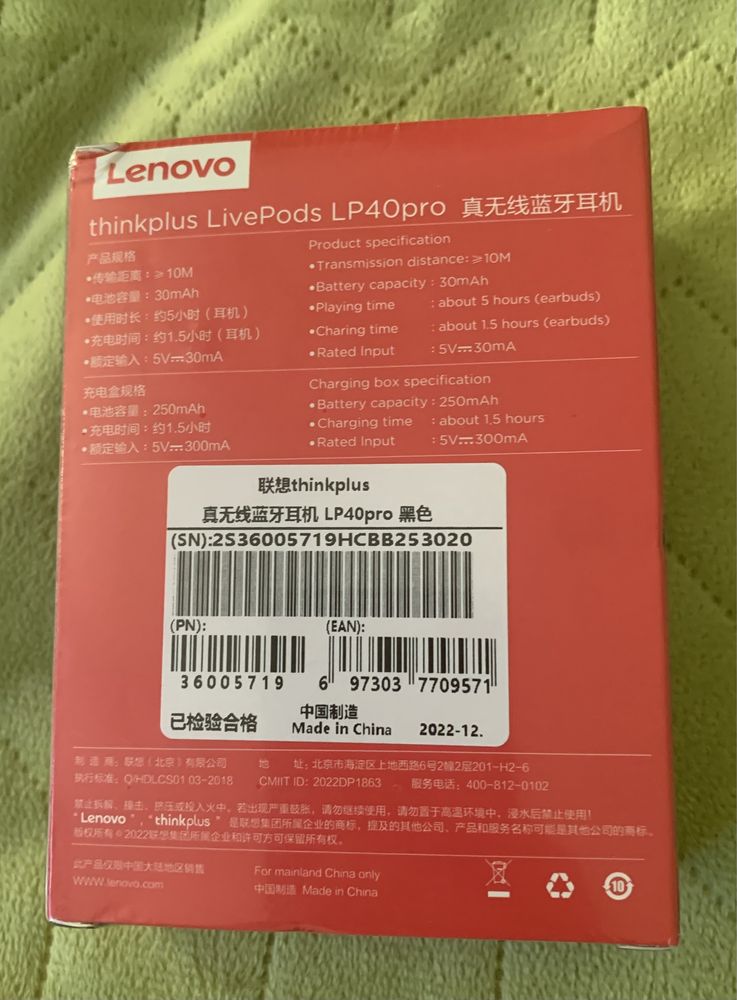 Продам бездротові навушники Lenovo LP40 Pro