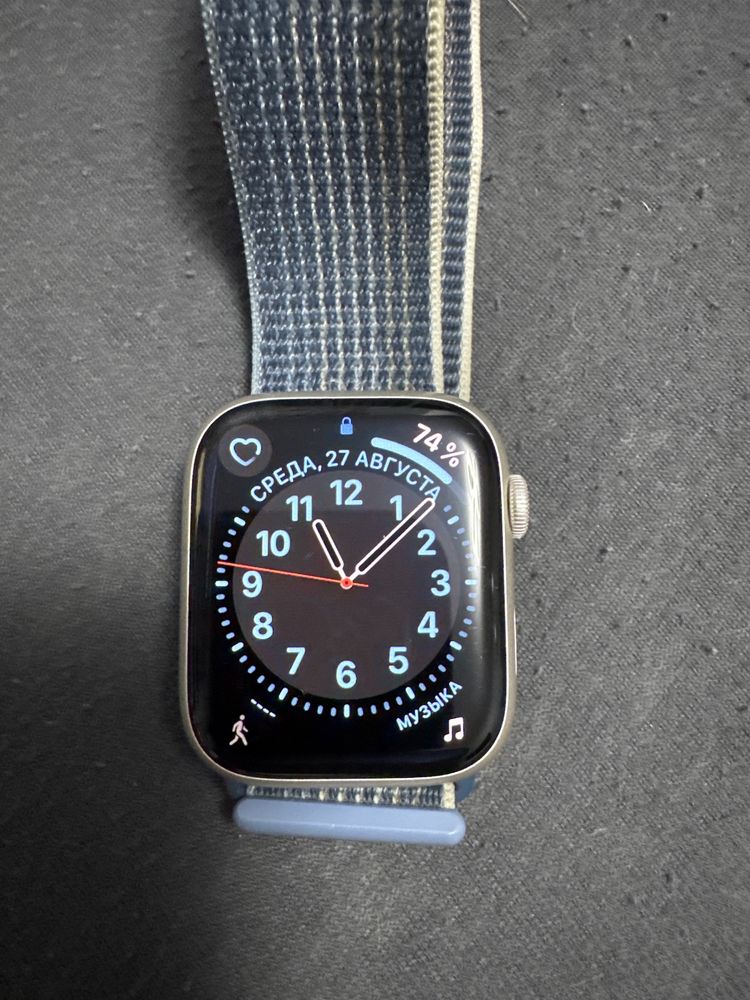 Apple watch Nike series 7 45 mm