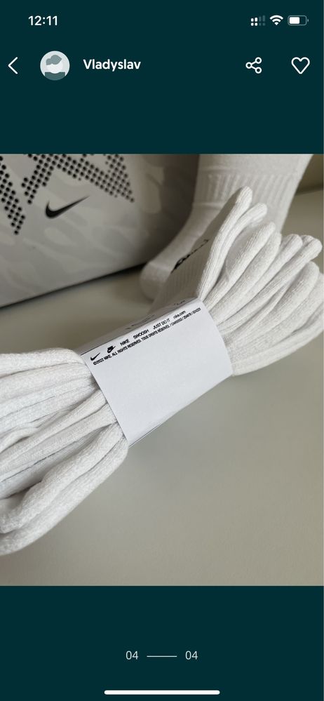 Nike Skarpety Wysokie Biale 42/46 z frota