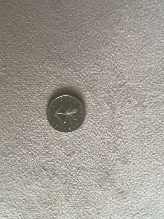 Moneta kolekcjonerska 2 Forint 1997r