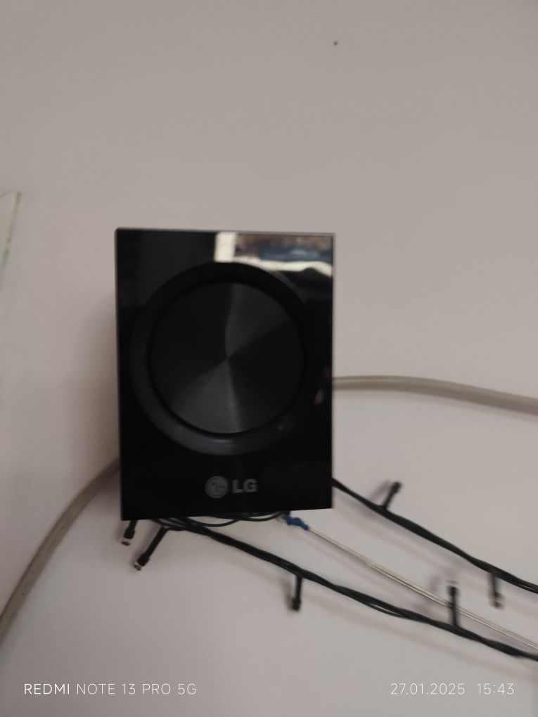 Kino domowe LG BH 7420