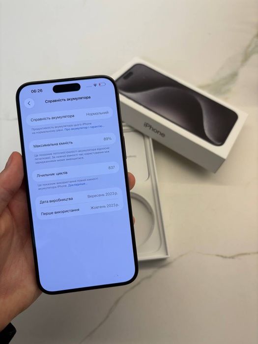 iPhone 15 Pro Max 256 GB top!