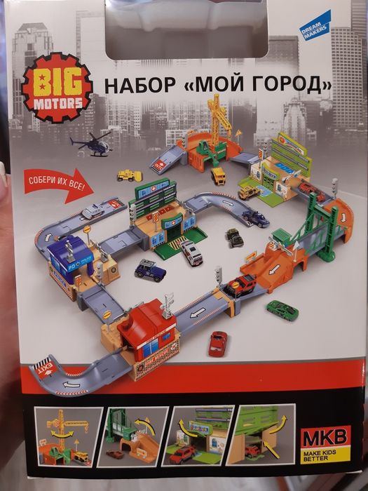 Игровой набор/пожарная станция