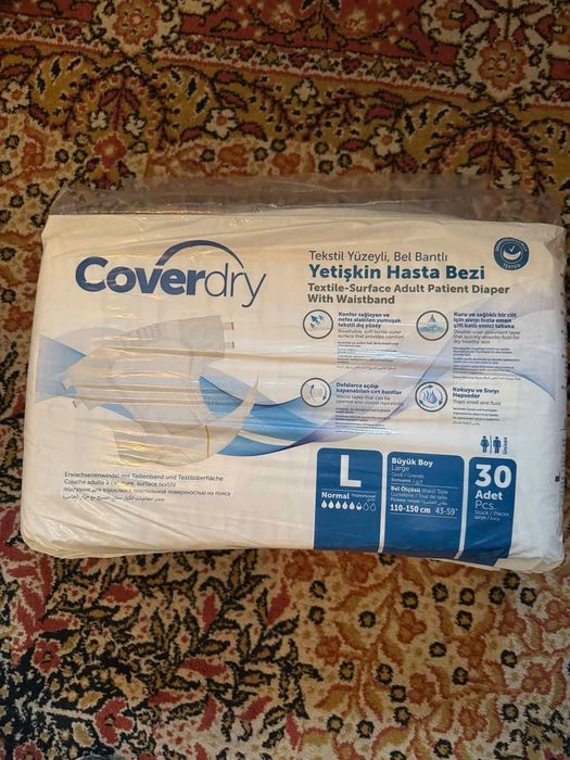 Памперсы для взрослых