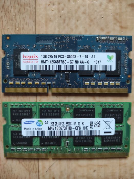 Оперативная память для ноутбука на 1 и 2 ГБ