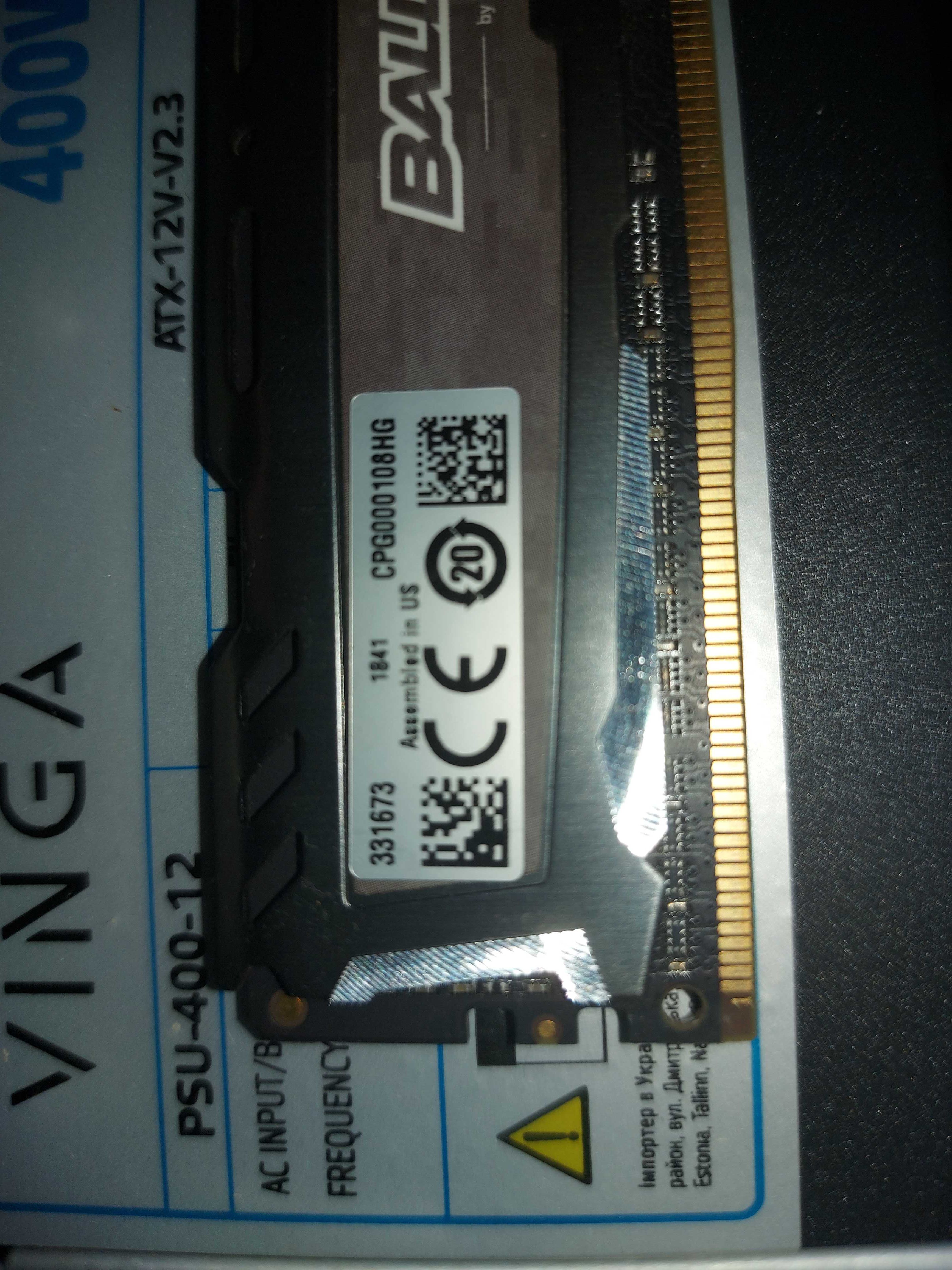 Оперативная память ddr4 Crucial Ballistix Sport LT Gray 4GB
