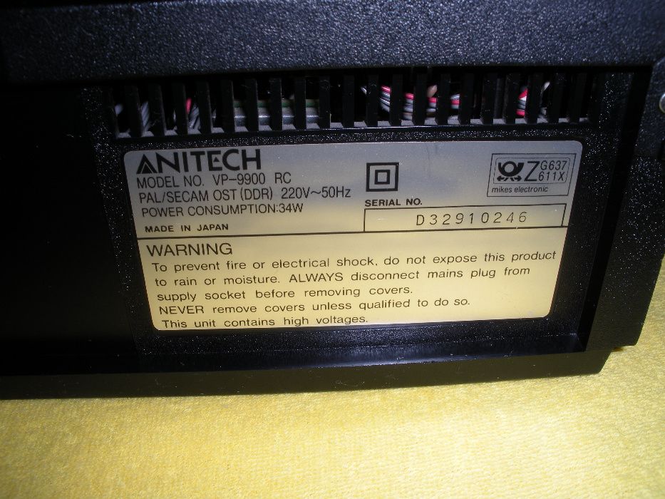 Видеоплеер ‘’Anitech VP-9900 RC'' (Япония).