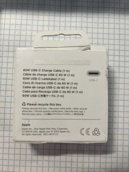 Оригінальний USB-C 60W Charge Cable 1m A2795 MW493AM/A