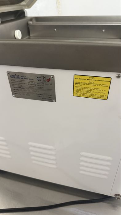 Вакууматор автоматичний