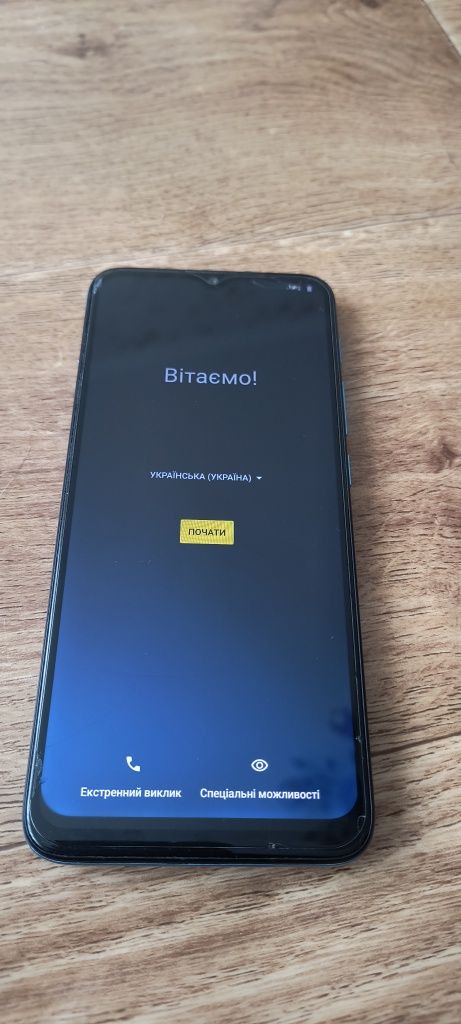Motorola E7 power