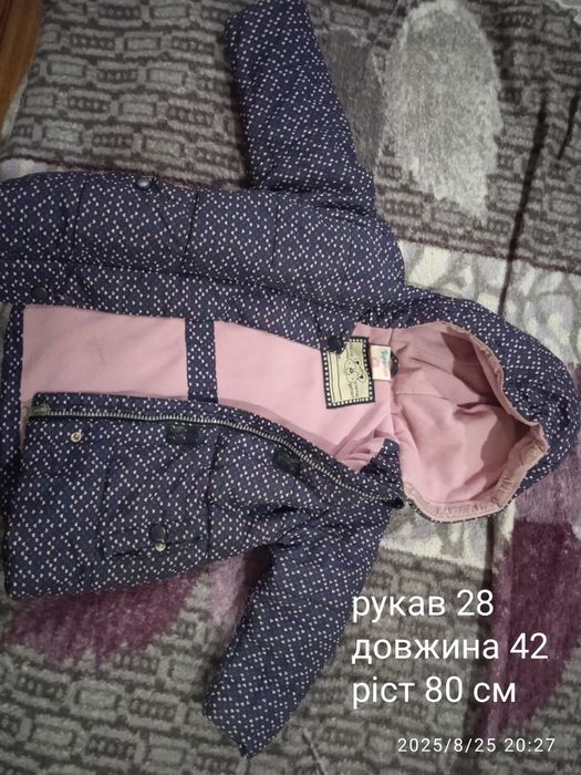 Продам одяг для дівчаток. Куртки, піжами