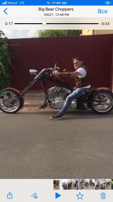 Harley Davidson. Big bear choppers 2013
