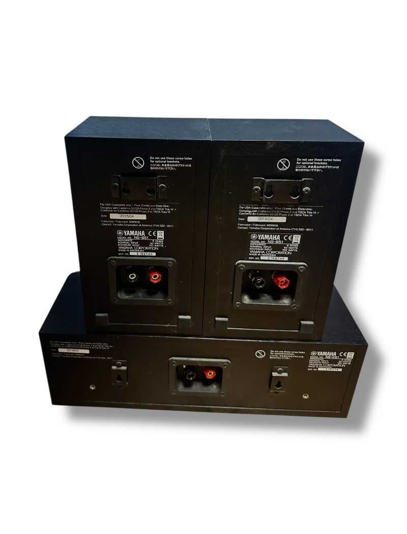 Zestaw kolumn 5.0 Yamaha NS-F51\NS-B51\NS-C51