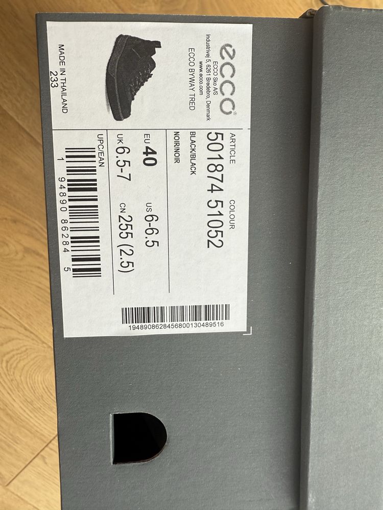 Buty Ecco Goretex membrana 40 byway tred