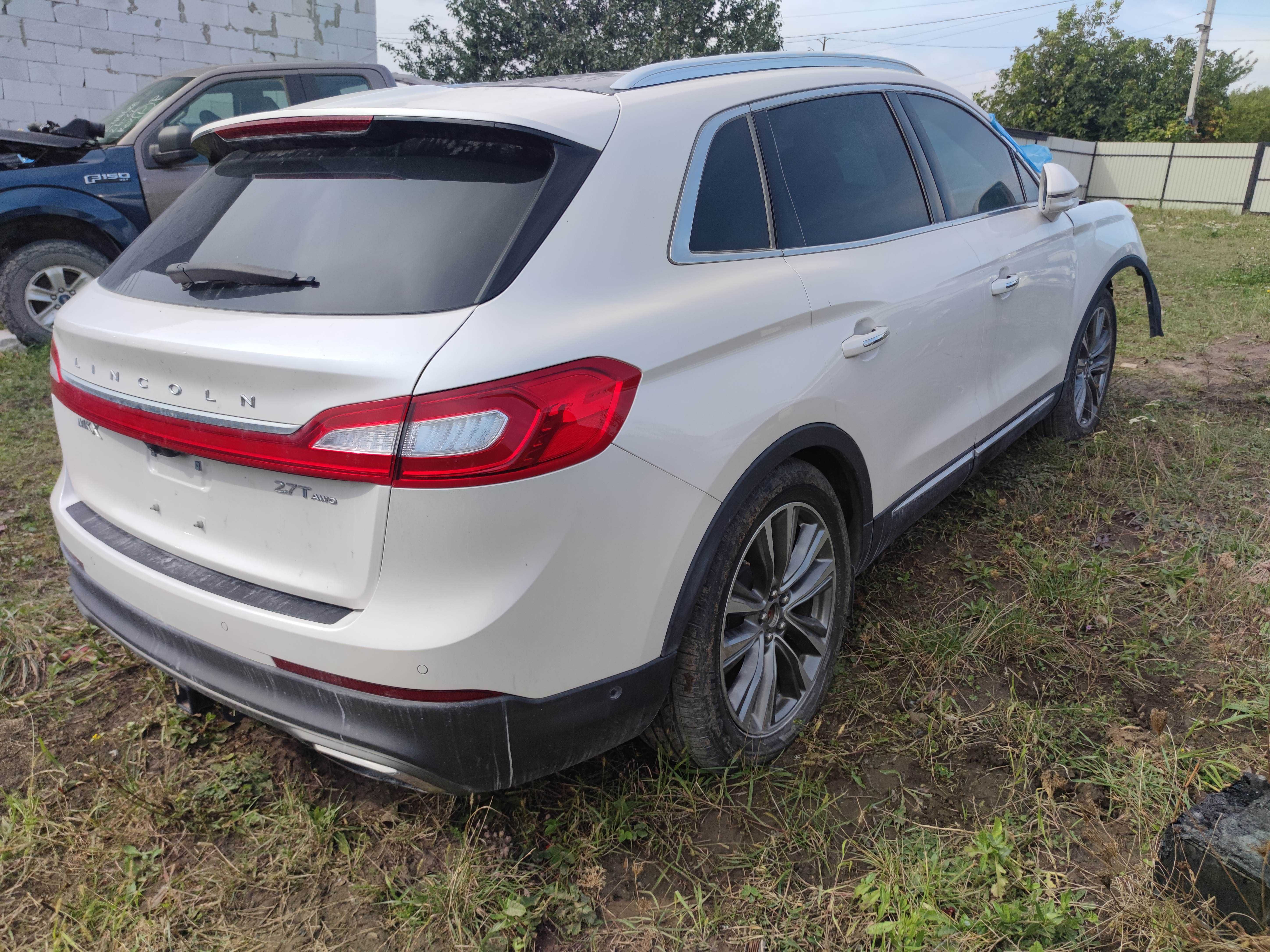 Комплект підвіска Ричаг амортизатор підрамник Lincoln mkx nautilus