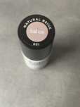 Lakier hybrydowy GELPOLISH KABOS 001 Natural Beice