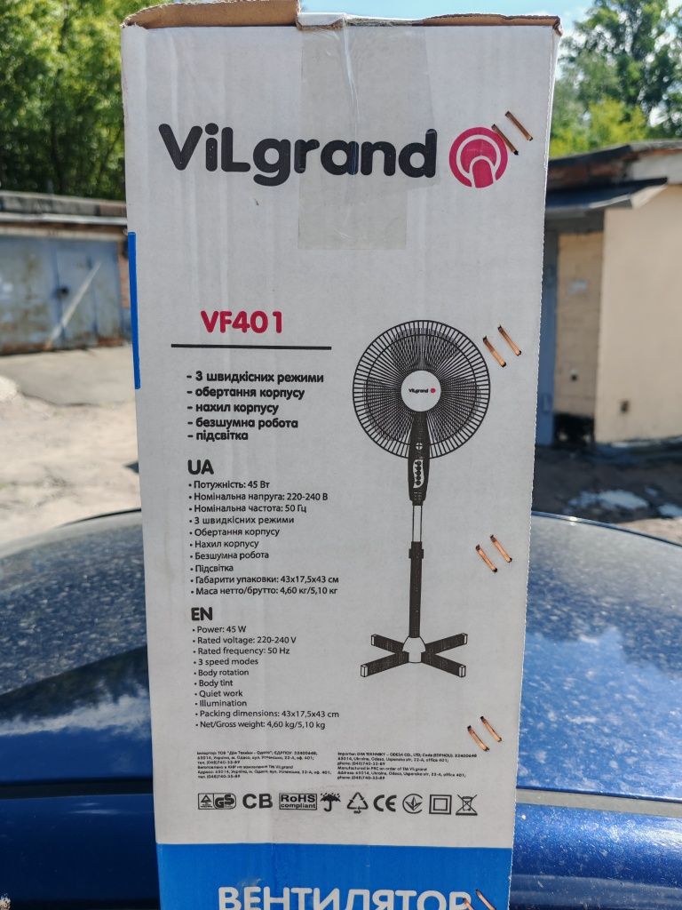 Вентилятор Vilgrand VF401