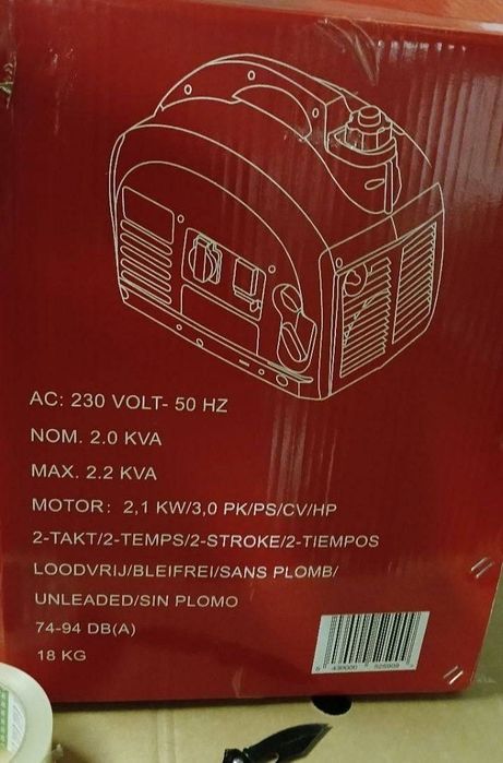 Генератор 2.2 кВт