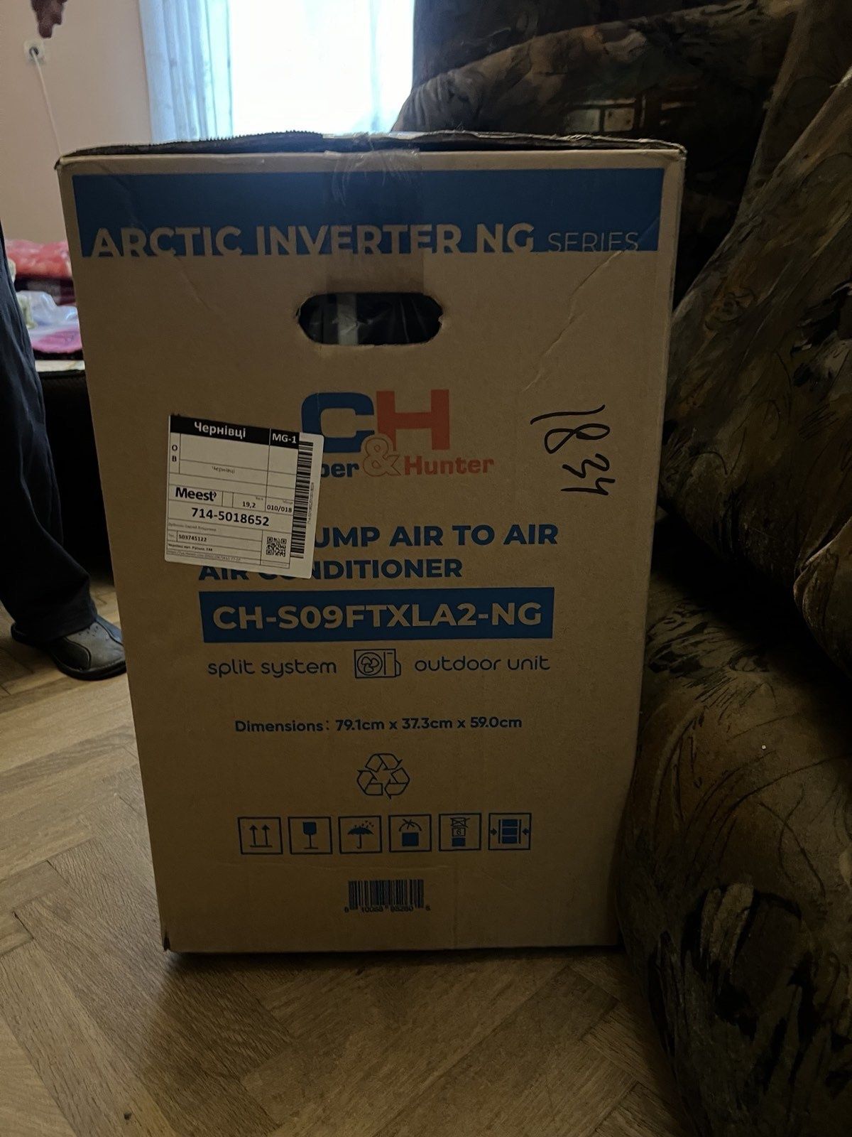 Кондиціонер  Cooper&Hunter CH-S12FTXLA2-NG R32 Wi-Fi