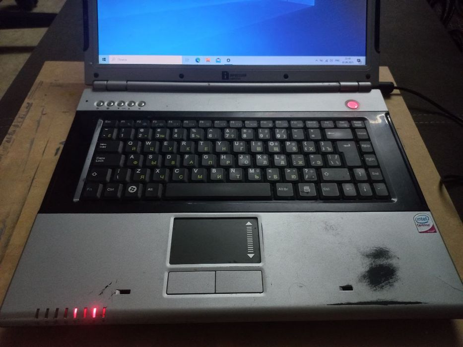 Ноутбук impression