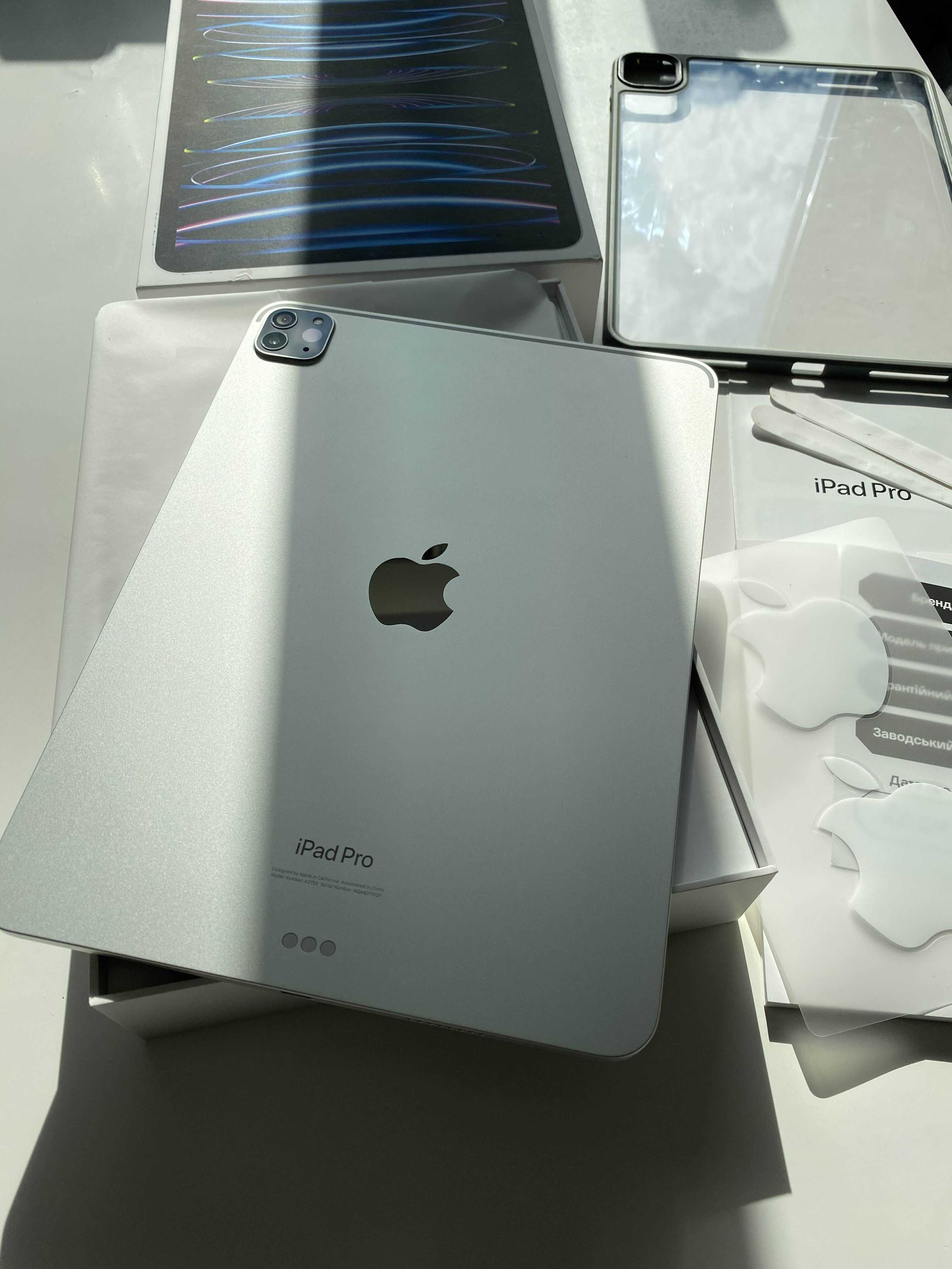 iPad Pro 11 128Gb 2022 M2 Wi-Fi Silver