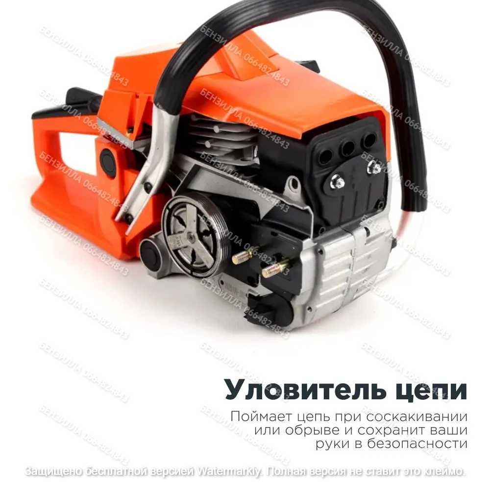 Бензопила Husqvarna 365 (3,4кВт, 52см³), Дроп! Опт! Роздріб! 10%