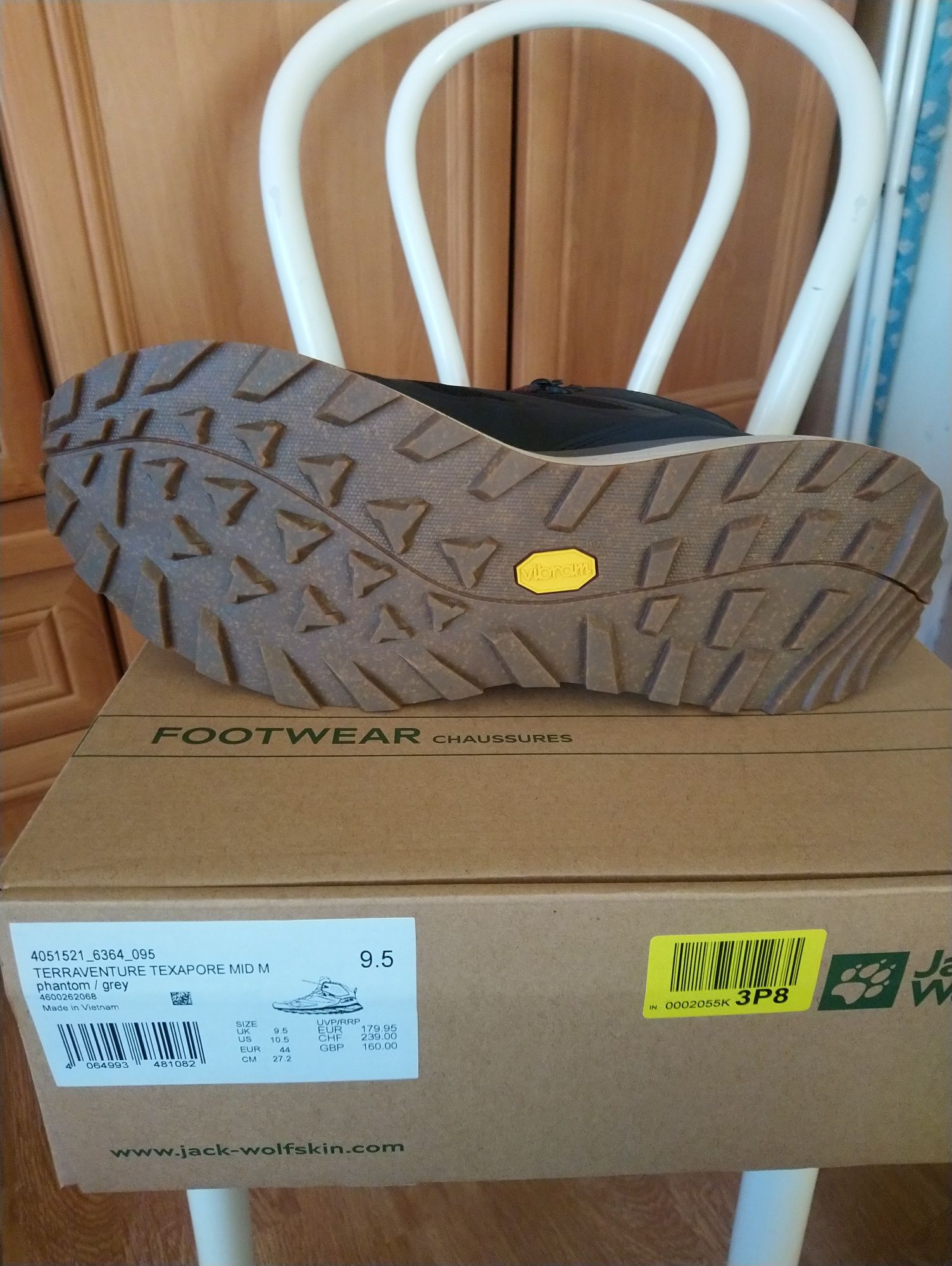 Nowe buty męskie Jack Wolfskin rozmiar 44