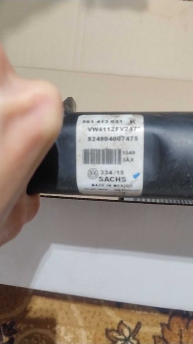 Передні стойки амортизатора Sachs  (Passat NMS)