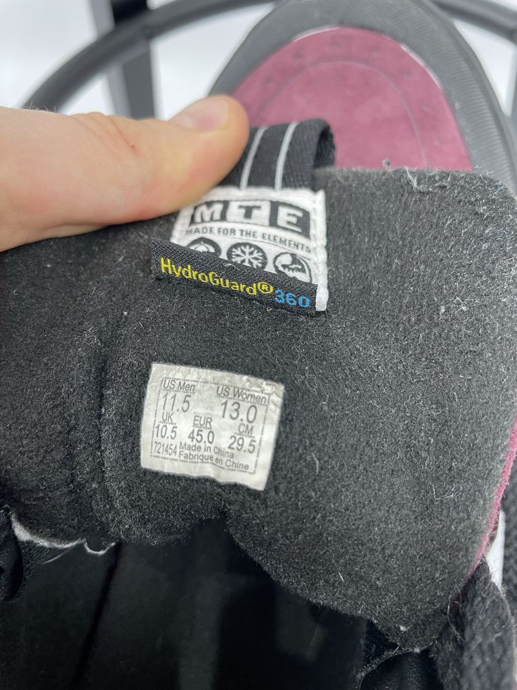 Buty Vans 45 HydroGyard 360