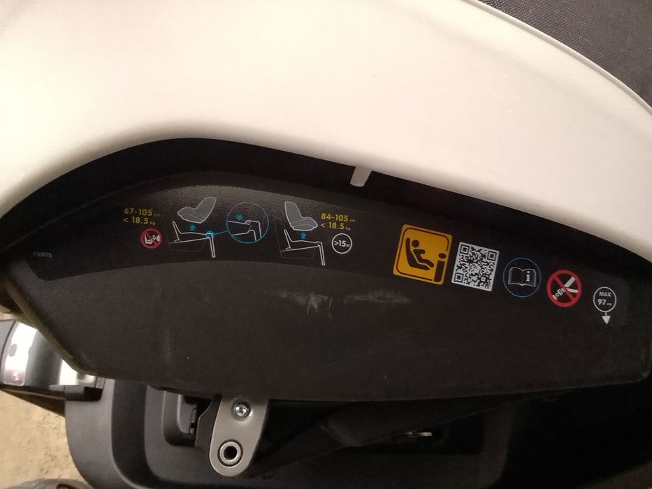 Автокрісло дитяче Maxi-Cosi