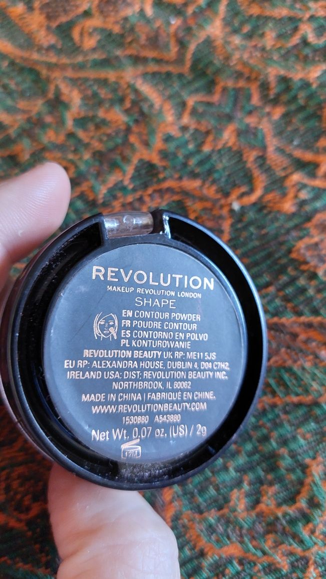 Bronzer Makeup Revolution sprzedaz tanio lub zamiana