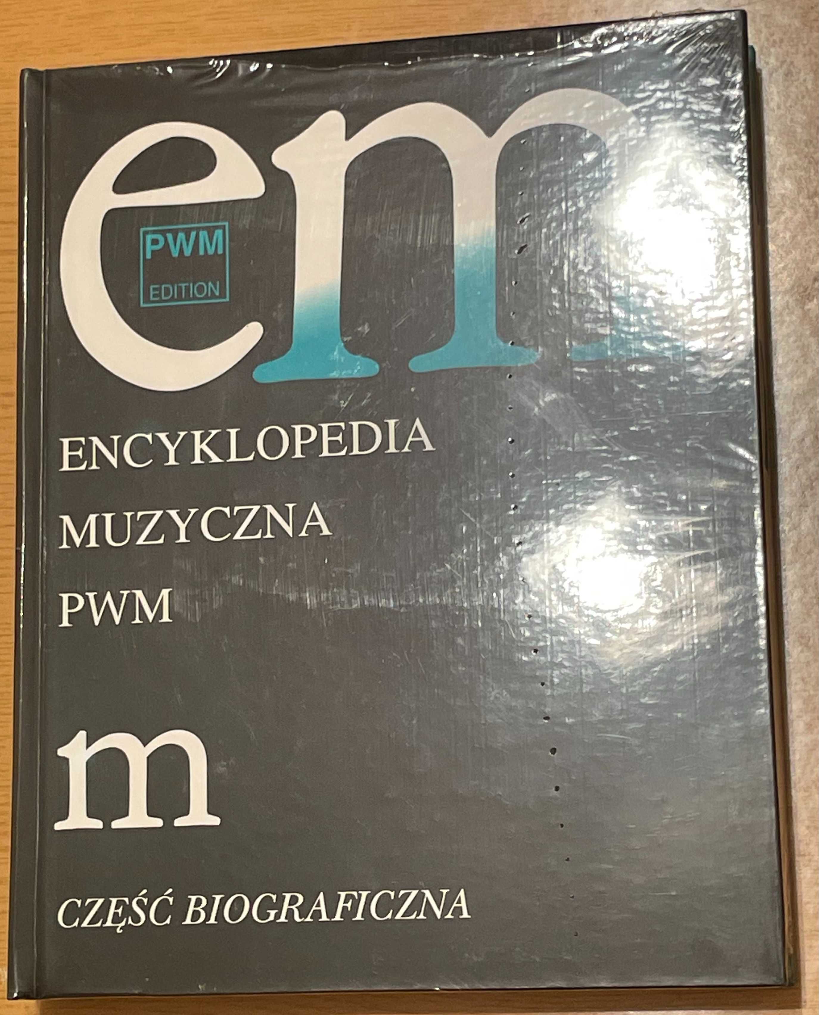Encyklopedia Muzyczna PWM