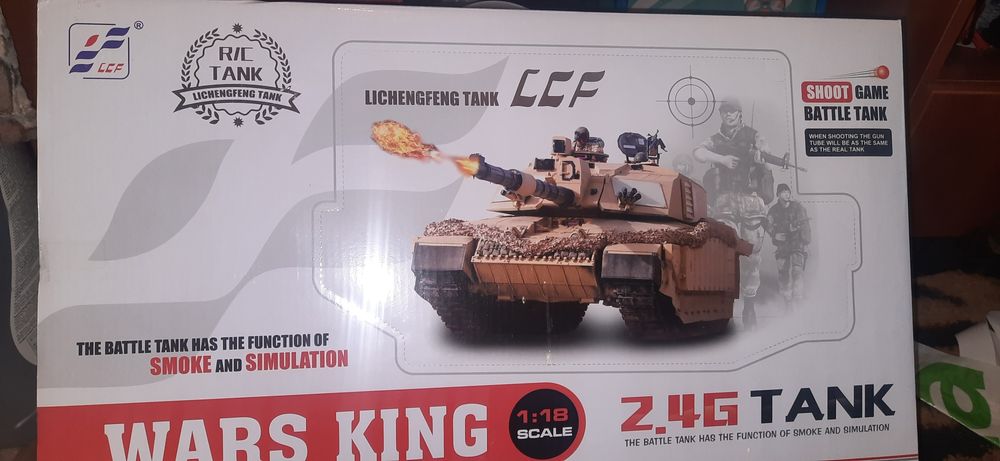 Танк на пульте управления