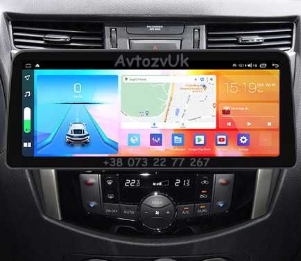 Магнитола NAVARA Nissan NP300 XTERRA PALADIN Навара TITAN Android 14