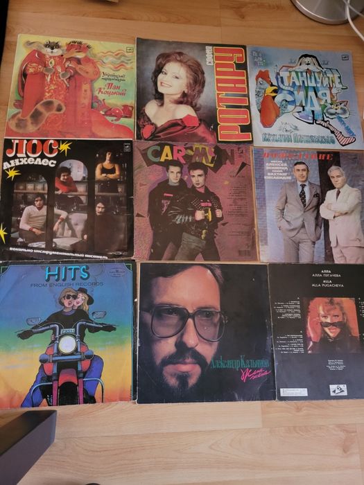 Виниловые диски Эстрада Классика Детские