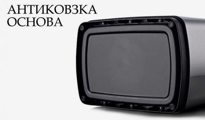 Сенсорне відро для сміття 30 л (Срібний металік)
