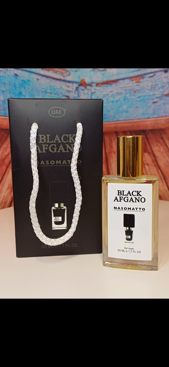 Твердий сухий парфум black afgano(блек афгано)
