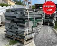 Гранітна брекчія, плитка, облицювання плиткою РОЗПРОДАЖ!