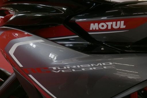 MV Agusta Turismo Veloce RC SCS 75 Aniversario 200 unidades