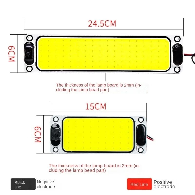 COB LED модуль (світильник) 12/24v/10w