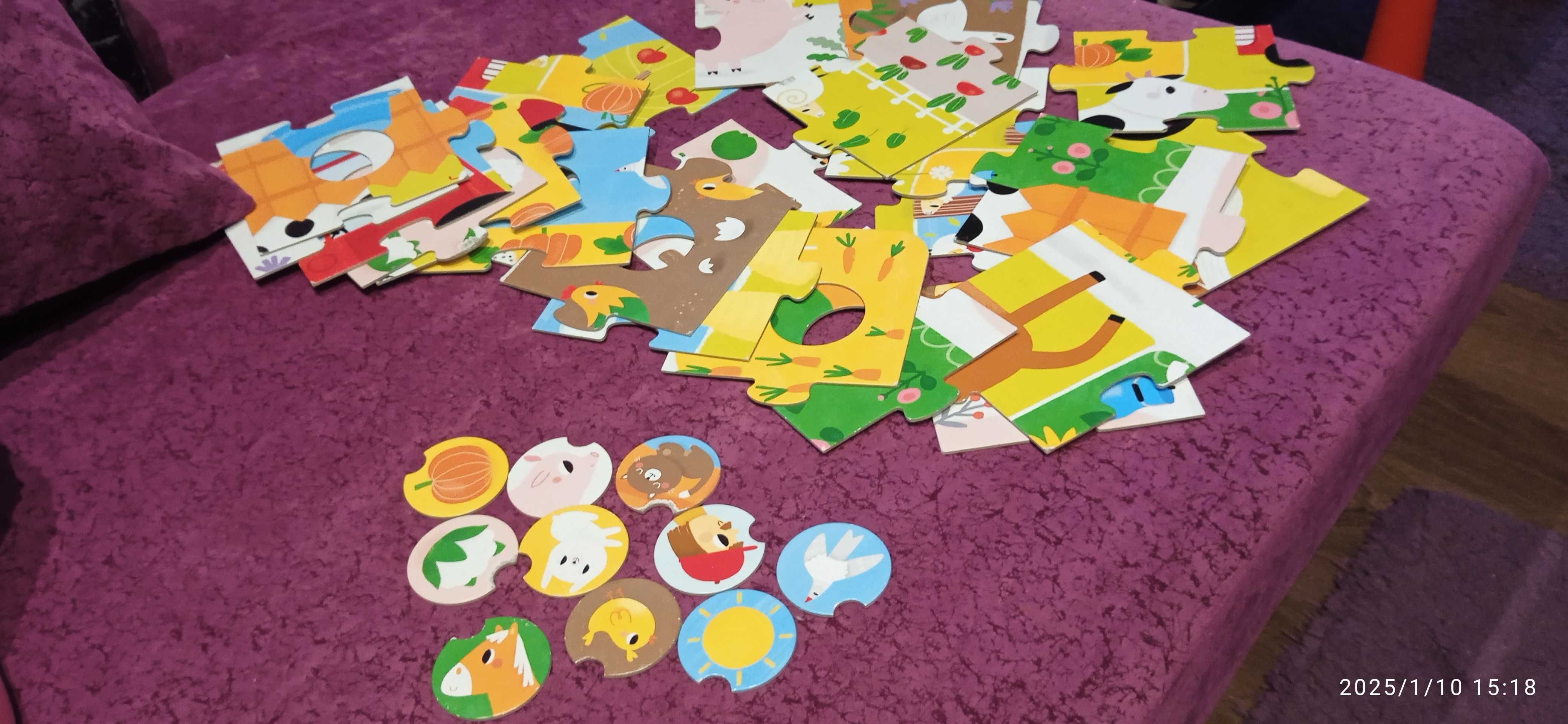 2 pudełka Super Puzzle wielkoformatowe CzCzu wiek 2+