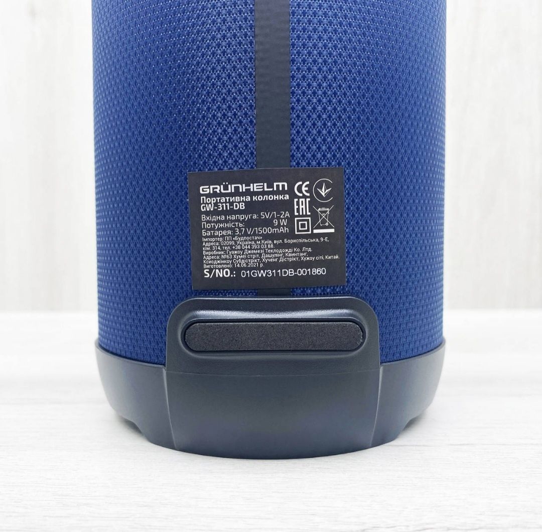 Портативная колонка grunhelm gw-311-bl