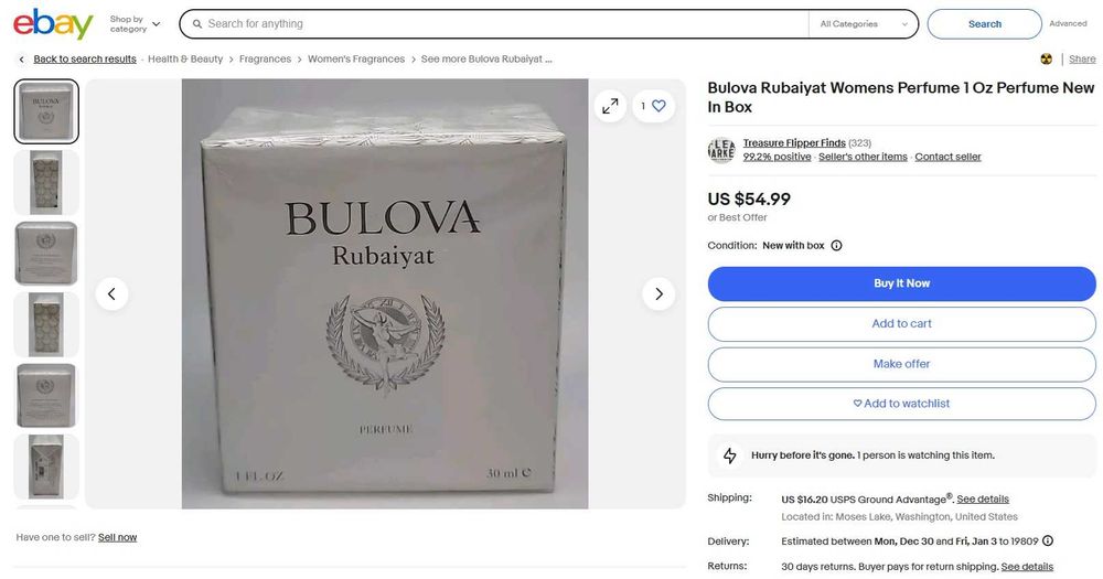 Оригінальні парфуми Bulova Rubaiyat 30ml зі США, в подарунок дівчині