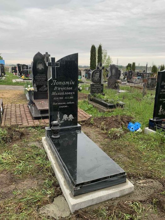 Памятники, Виготовлення пам'ятників, встановлення, доставка
