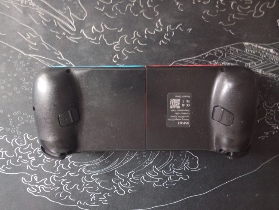 Kontroler do telefonu