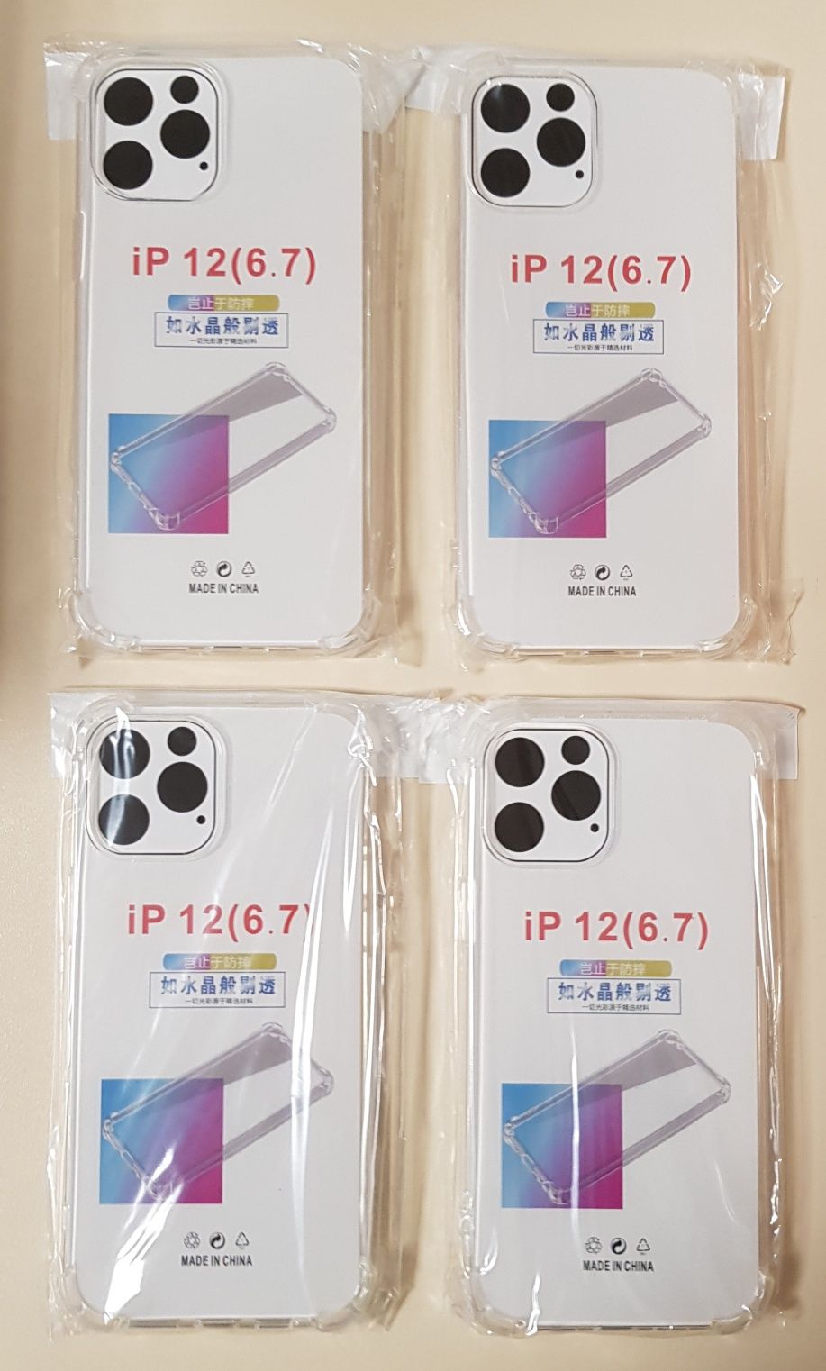 Чехол Накладка Силикон Iphone Айфон 12 pro Max