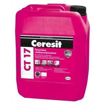 Грунтовка глибокопроникна Siltek , Ceresit ! Грунт універсальний