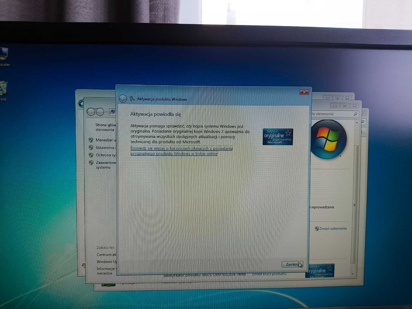 Dell Vostro 260 i5, DDR3