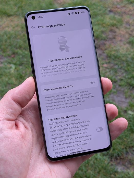 OnePlus 11 5G • 16/256GB • 96% • Глобальна версія