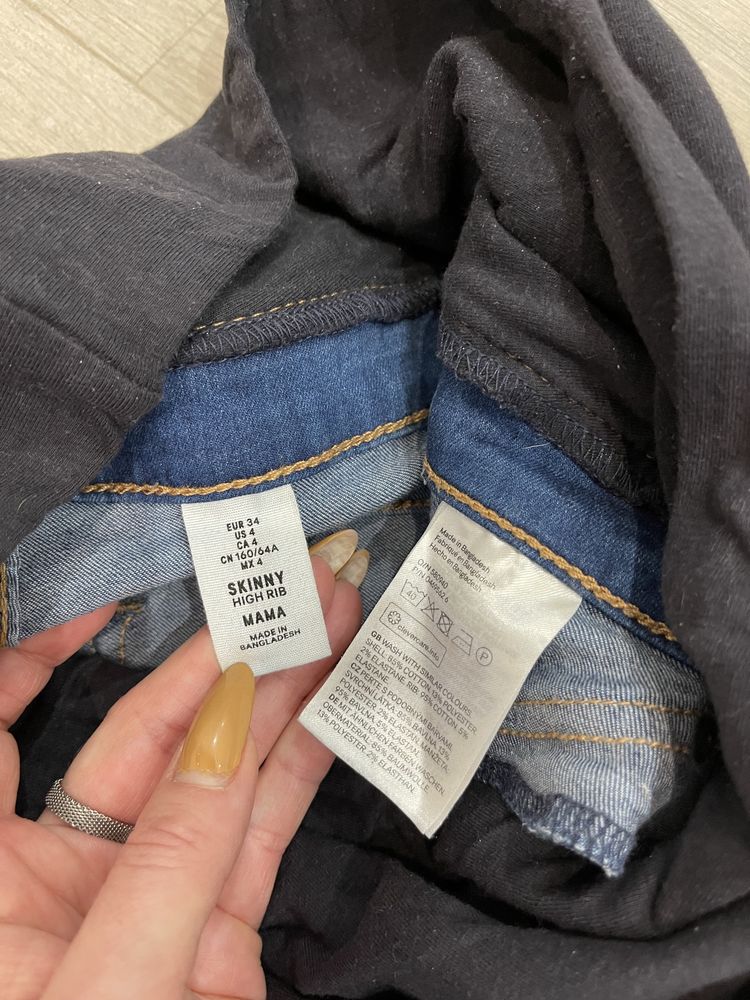 HM Mama jeansy spodnie ciążowe Skinny rozm 34